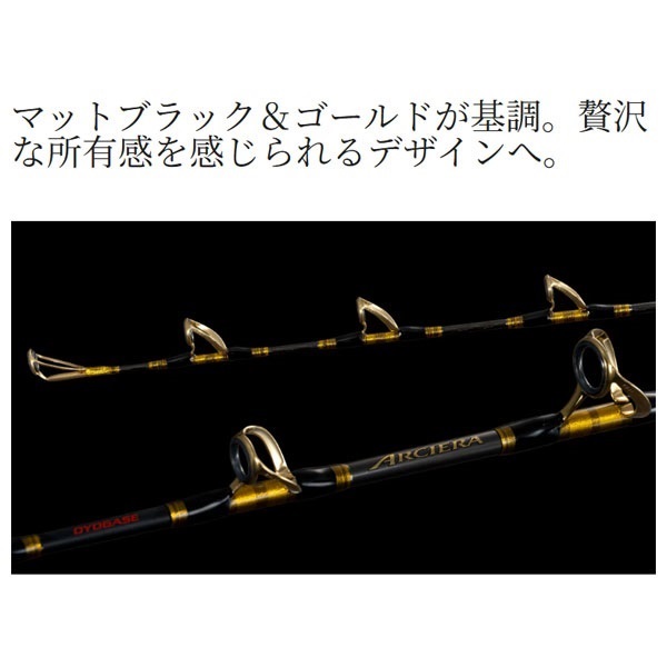25 アルシエラ 泳がせ